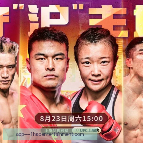 UFC中国移动靶训练：拳手反应速度全面大幅升级